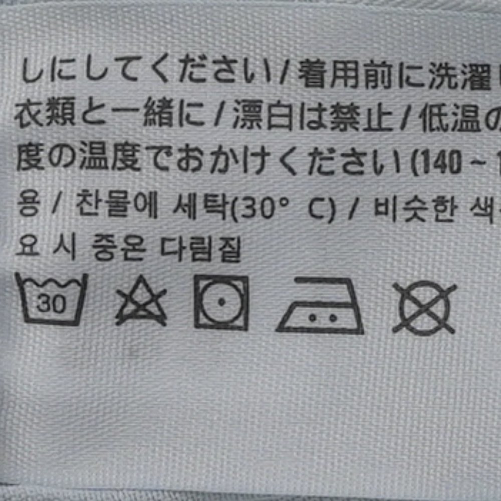 Hollister Super Skinny Jeans Light Wash Size 0R W24/L31 - Picture 9 of 10